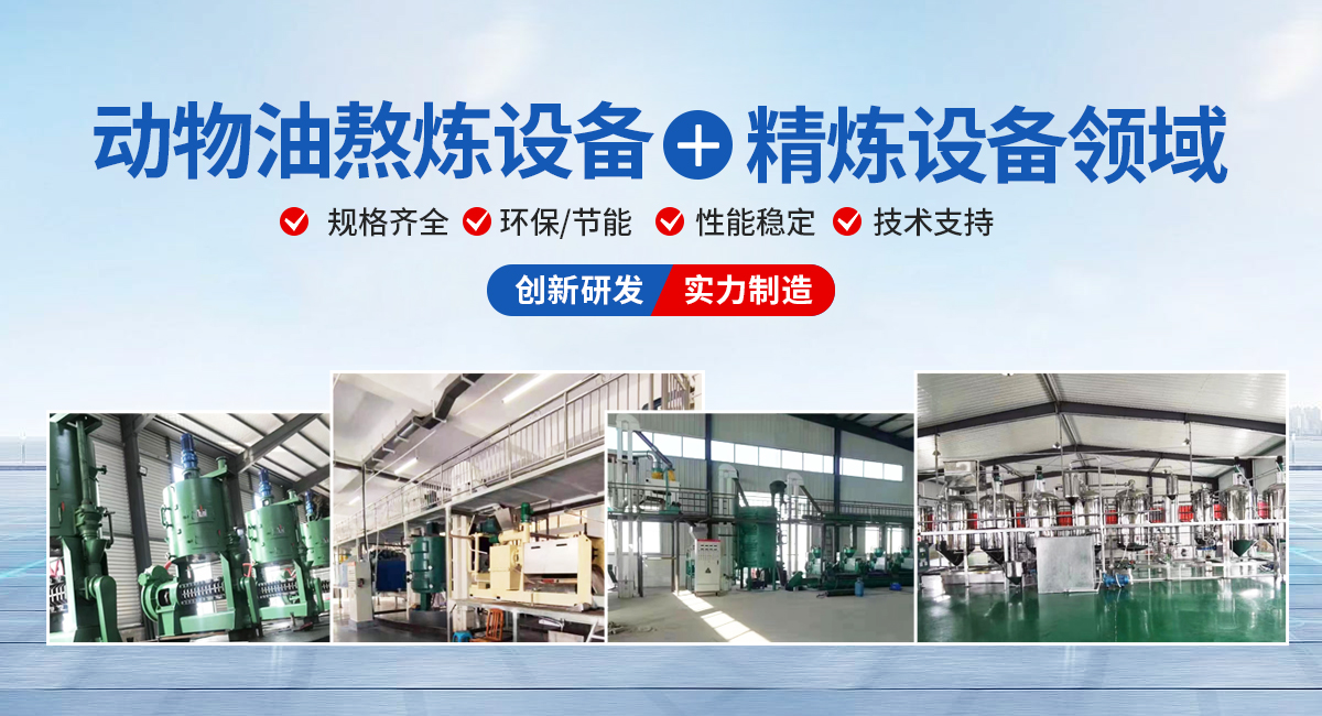 河南正锐机械设备有限公司
